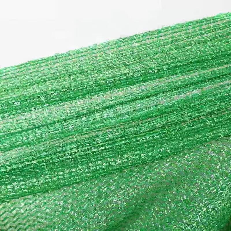 Heavy-Duty Green Shade Net