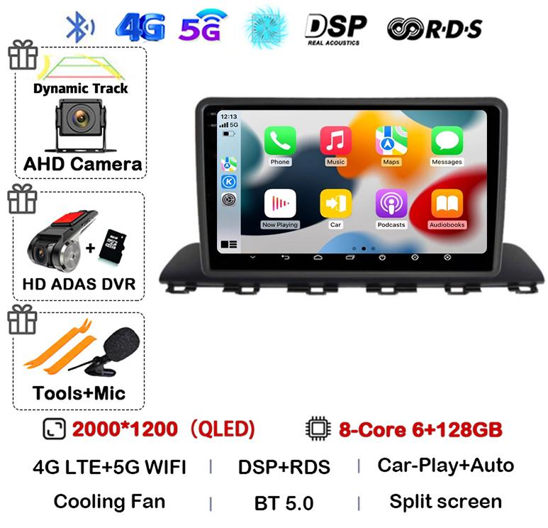 Android 14 Carplay Auto WIFI+4G For Hyundai HB20 2021 2020 Autoradio Navigation Multimedia Video Player 2Din DVD Car Stereo GPS