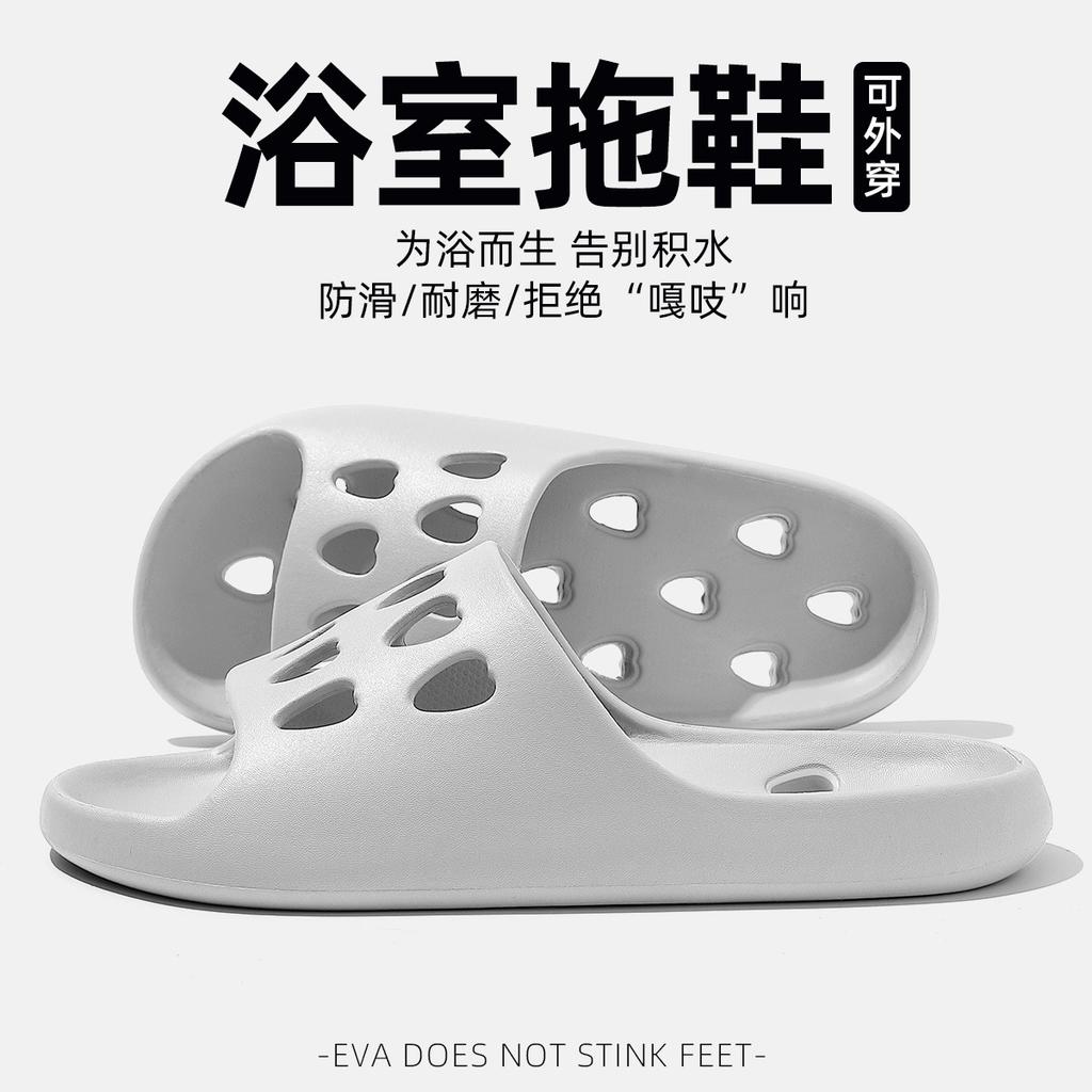 Couple Bathroom Slippers Summer Non-slip Home Indoor Bathing Sandals Hollow Soft Sole Leaking Household Shoes