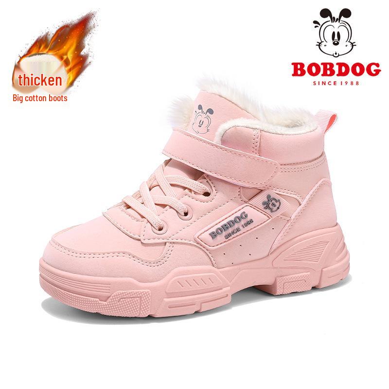 

Babu Dou Kids Warm Velvet Snow Boots: High-Top Winter Cotton Shoes for Boys & Girls Ages 6-12 Size 37 / Insole Length 23.5cm