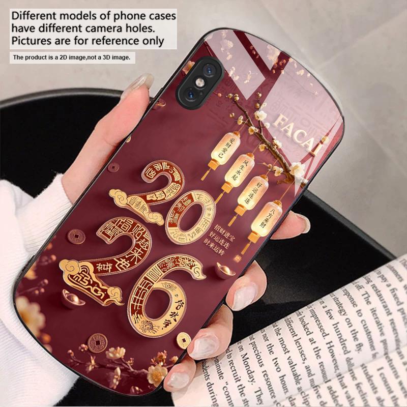 

З Новим роком, 2026 Для iPhone 17 16 15 14 13 Plus 12 mini 11 Pro Max XR Xs Max X 7 8 6S 22 20 Еліптичний скляний чохол для телефону iPhone 15 Pro Max