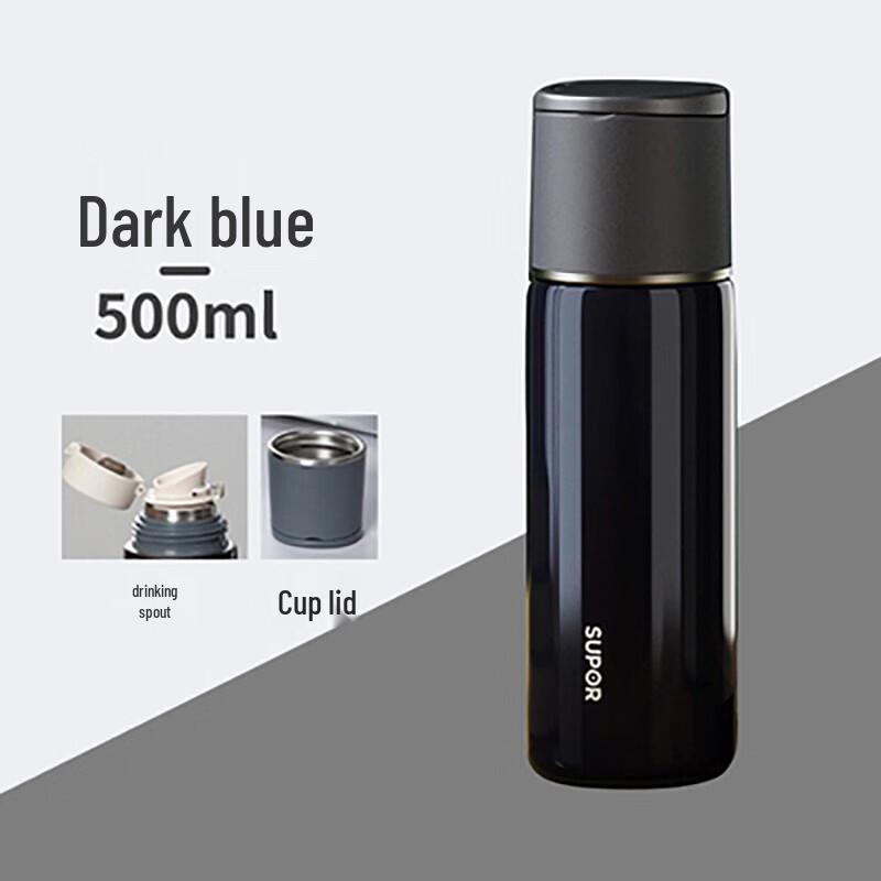 

Supor 316L Stainless Steel Insulated Business Mug