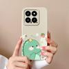 Case For Xiaomi 14 Pro Cartoon Soft Smooth Liquid Silicone Full Protection Shockproof Bumper For Xiaomi14 14Pro Back Cover Capa