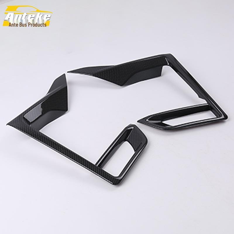 18 ES8 Front Fog Light Decorative Frame & Exterior Cover