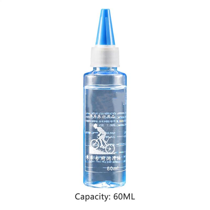 Bicycle Special Lubricant Bike Chain Lube MTB Road Chain Oil Clean Smooth Silent Drivetrains Fork Flywheel Cycling Accessories