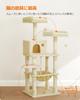 FEANDREA Cat Tower for Large Freestanding Cat Tower for Multiple Large Load Capacity Height PCT15BE Cats, Cats, Hammock, 20kg, 143cm,