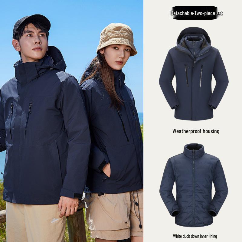 Unisex Water-Repellent Down Liner Mountaineering Jacket Set