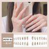 24-Piece Neutral Press-On Nails Set with Metallic Accents, Reusable False Nails for Easy DIY Manicure
