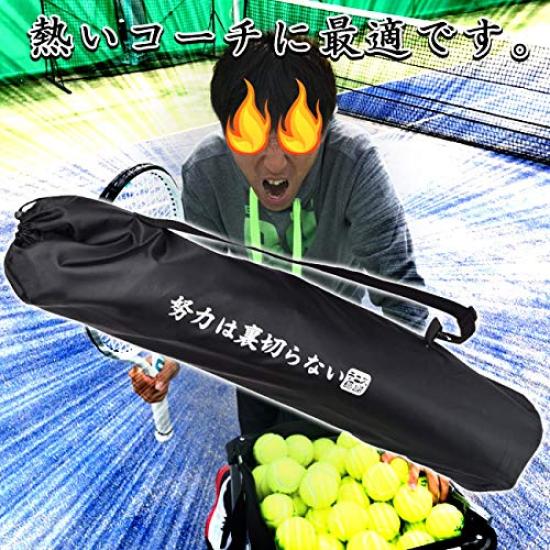 Tennis Idiot Ball Basket with Casters Effort Will Never Be Disappointed Version Tennis Ball Cart 202019999 150 Ball Storage