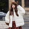 Round Neck Square Quilting Down Jacket Women's Loose Plus Size Outwear