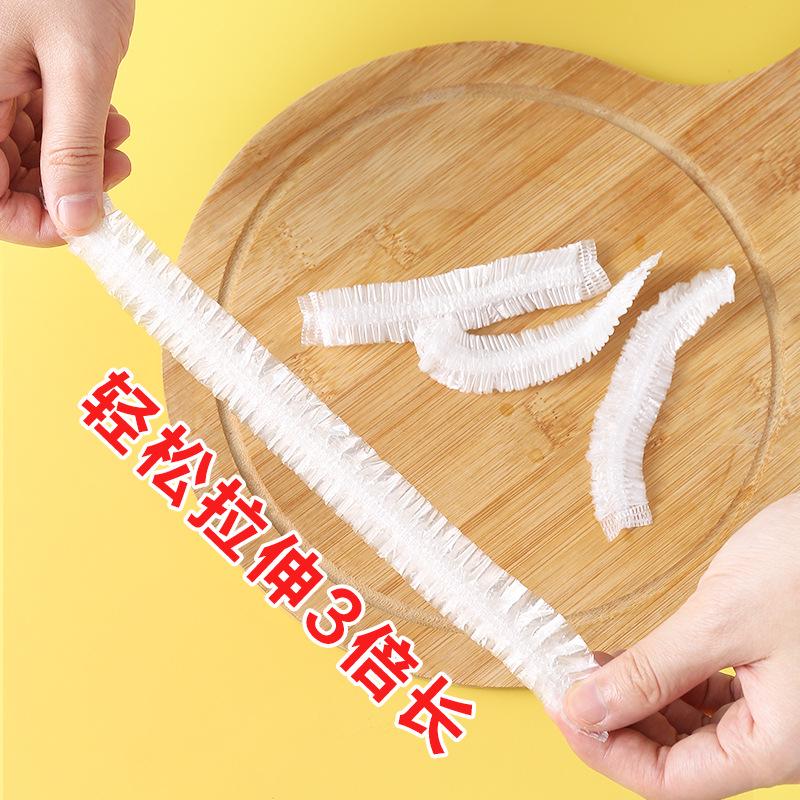 Thickened Disposable Food Grade PE Cling Film Cover with Elastic Opening