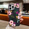 Floral Pattern Leather Texture Soft TPU Case For iPhone 16 15 14 Pro Max 15 Plus 12 13 Pro Max 11 Flowers Shockproof Phone Cover