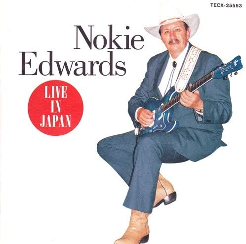 

CD SUPER BEST HITS - Live In Japan TECX25553 NMT Productions 1993 Japan Obi Rock Used