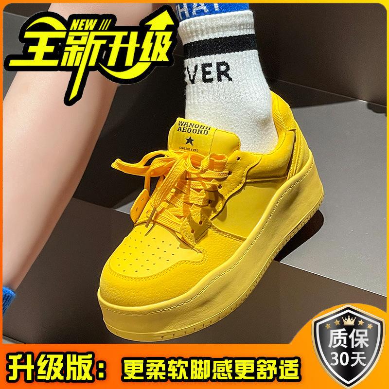 Summer New Women's Shoes Inner Height-increasing Board Shoes Women's Platform Bread Shoes Fashionable Versatile Casual Sports Shoes