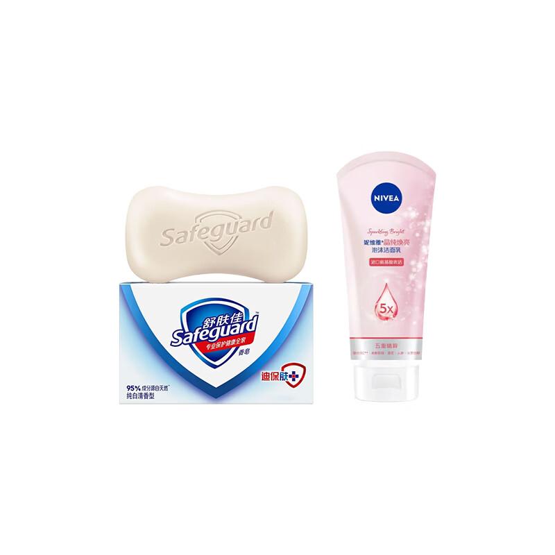 Набор: Мыло Safeguard и Очищающее средство Nivea