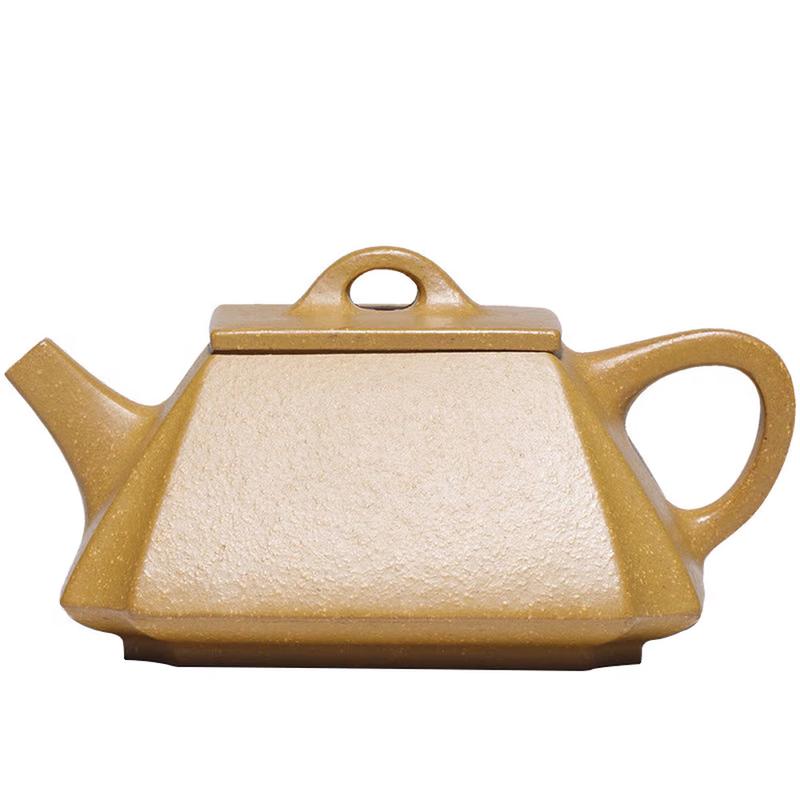Yunyan Handmade Zisha Shidiao Teapot