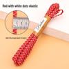 Durable Double-Layer Elastic Band for Waistbands - High Elasticity Flat Rubber Cord