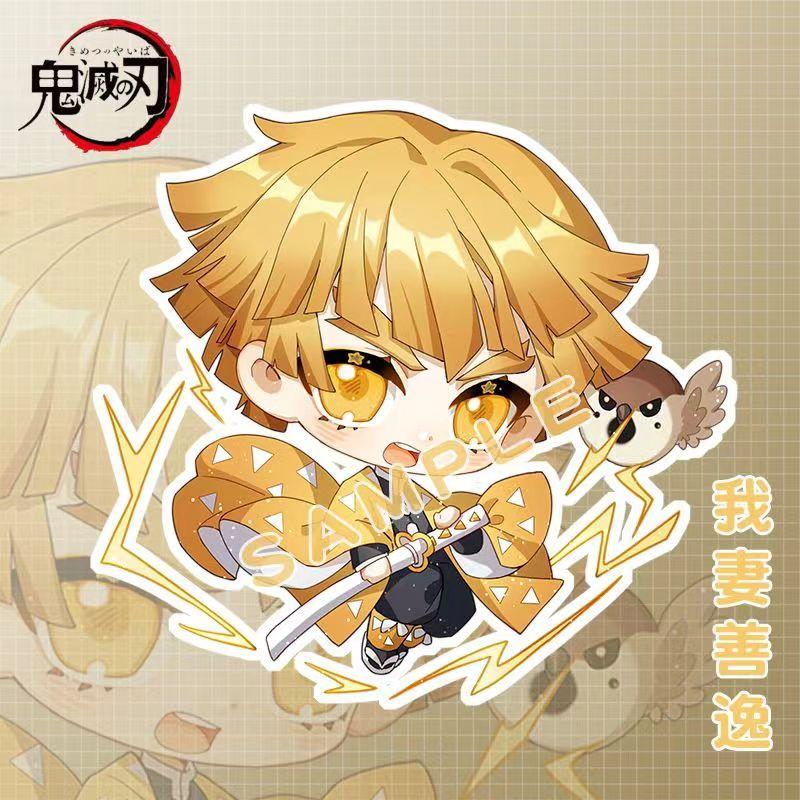 Demon Slayer Kimetsu No Yaiba Blade Ghost Keychain Acrylic Pendant Car Key Chain Fans Xmas Gift Anime doll toy of kids Carry Mini Lightweight Portable