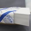 Kokuyo Copy Paper A5 KB-KW30 0.09mm 500 Sheets PPC General Use Paper