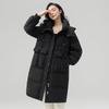 Women's Mid-Length Hooded Thick Winter Down Jacket