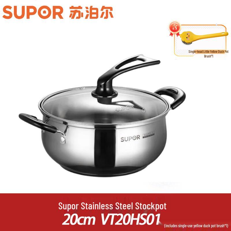 SUPOR 20cm 304 Stainless Steel Multi-Purpose Pot