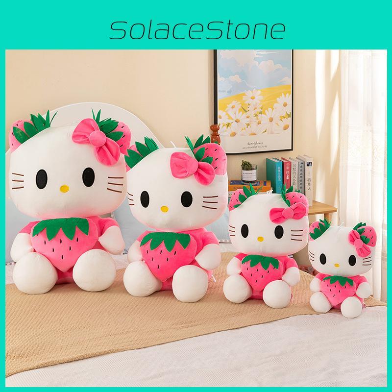 Cat Kt Strawberry Plush Doll Cotton Filling Soft Animal Toy For Home Use Gift