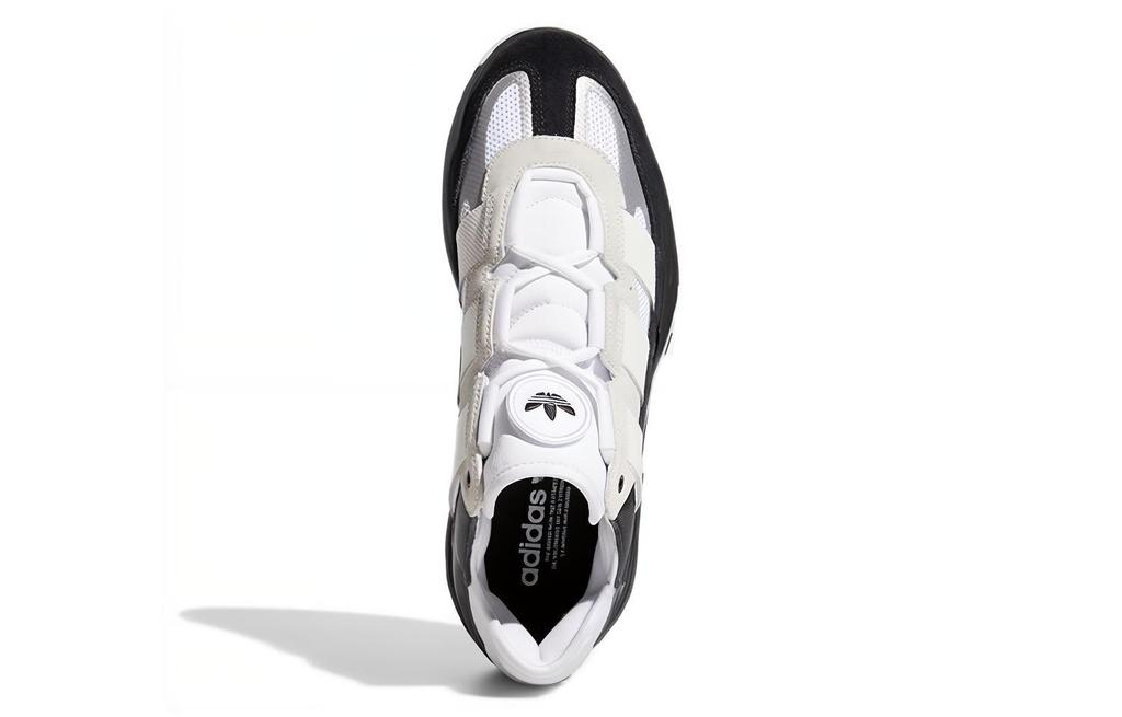 Niteball Adidas Originals 'Weiß Schwarz' H67366