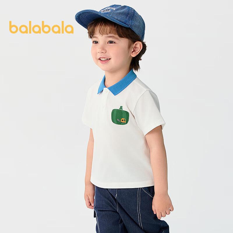 Balabala Boys' Short-Sleeve Polo T-Shirt