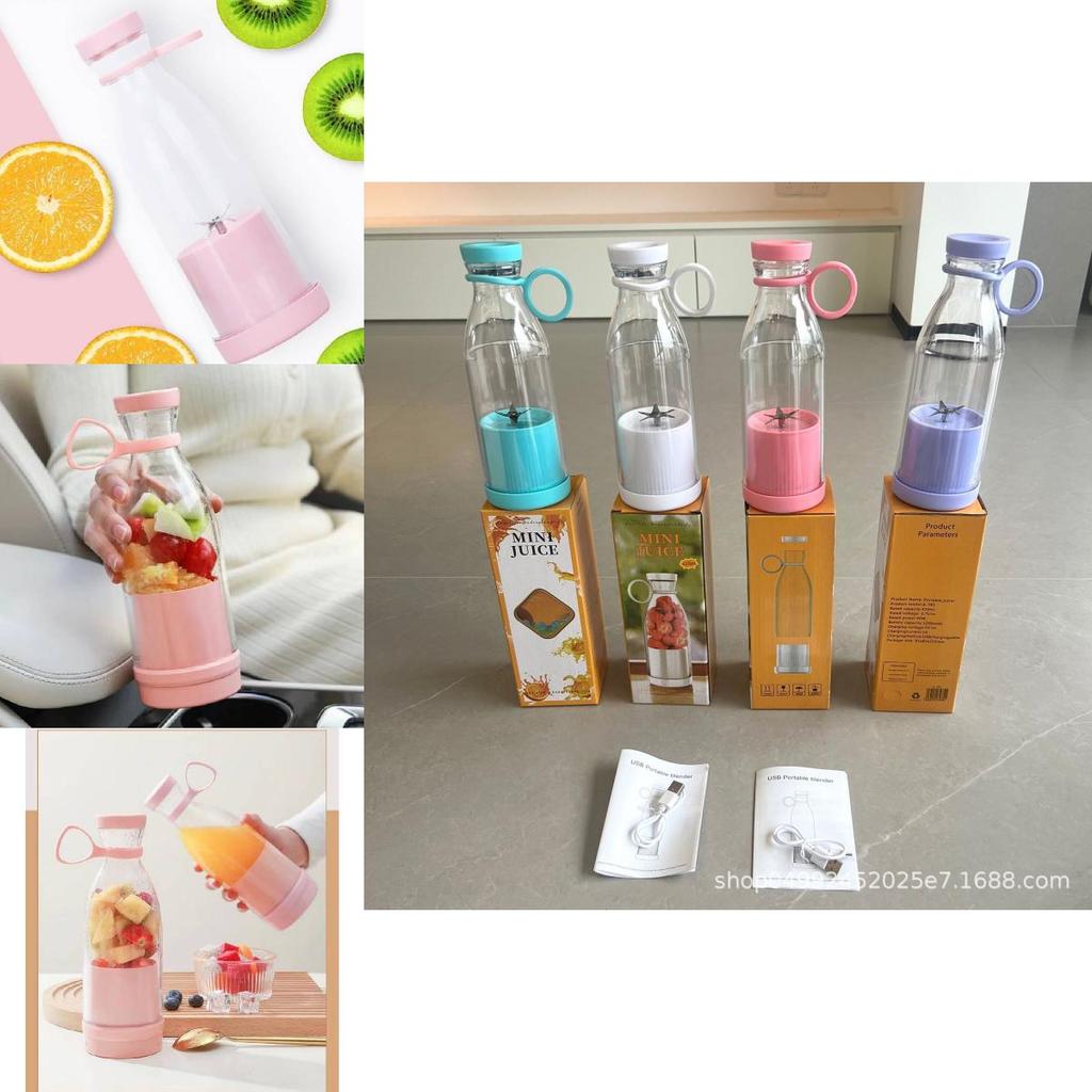 Bouteille Presse-agrumes Électrique Portable Fabricateur de Jus Frais Avec Plastique PC de Qualité Alimentaire