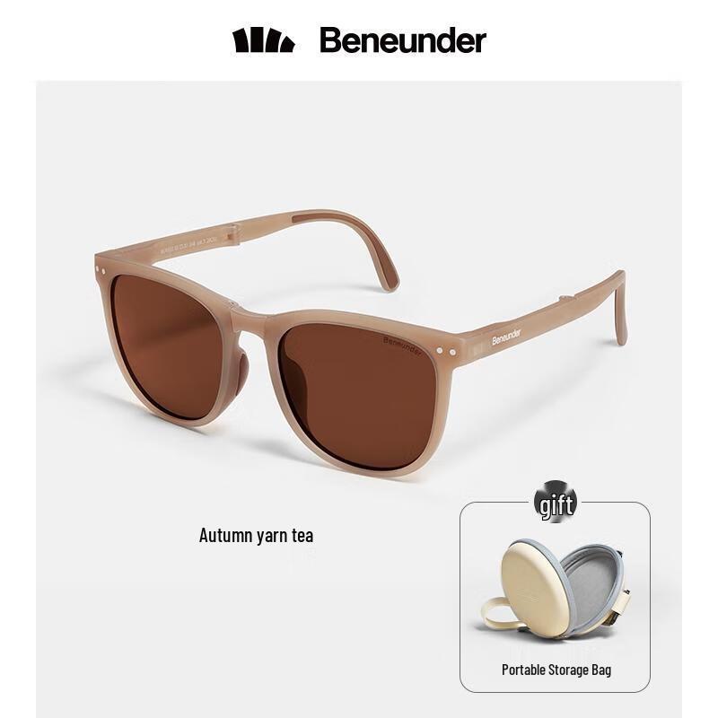 

Beneath Classic Foldable UV Driving Sunglasses
