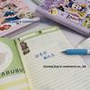 Magnetic Buckle Book, High Value, Cute and Cute, Thickened Notebook for Primary School Children