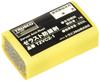 TRUSCO Zerust Rust Width 32 X Length 53 X Thickness Inhibitor, 23, TZVC2-1