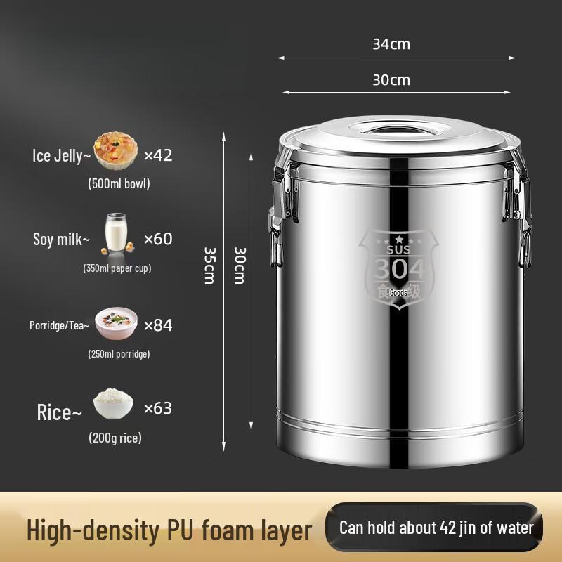 Hongqisheng 304 Stainless Steel Commercial Insulated Beverage Dispenser
