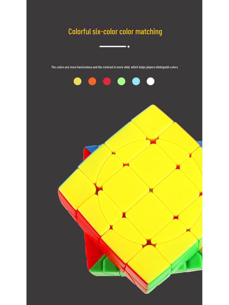 Svatá ruka 4. úroveň Mimozemská magie 2.0: Puzzle kostka vysoké obtížnosti pro chlapce - Hladké jednobarevné cvičení