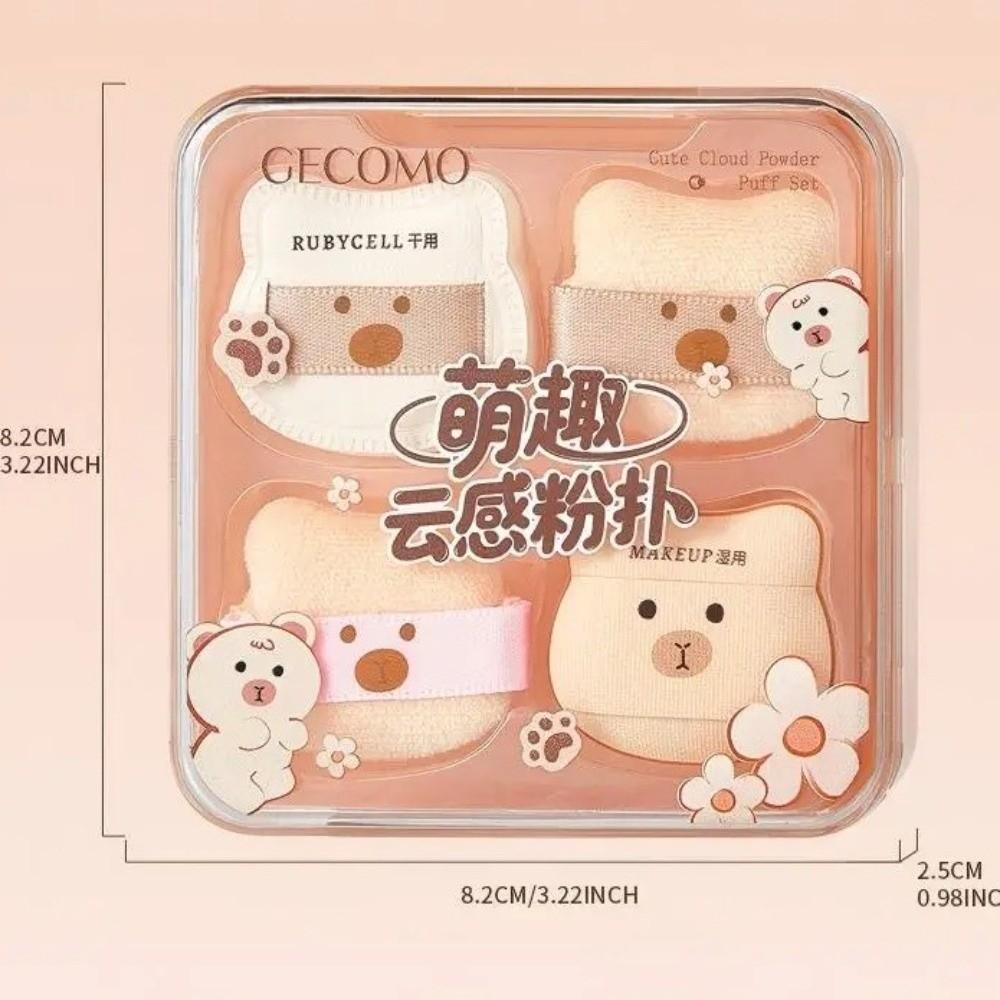 5PCS Set Wet Use Powder Puff Set Soft Flocking Fingertip Puff Reusable Makeup Sponge