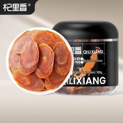 Qilixiang Red Ginseng Slices
