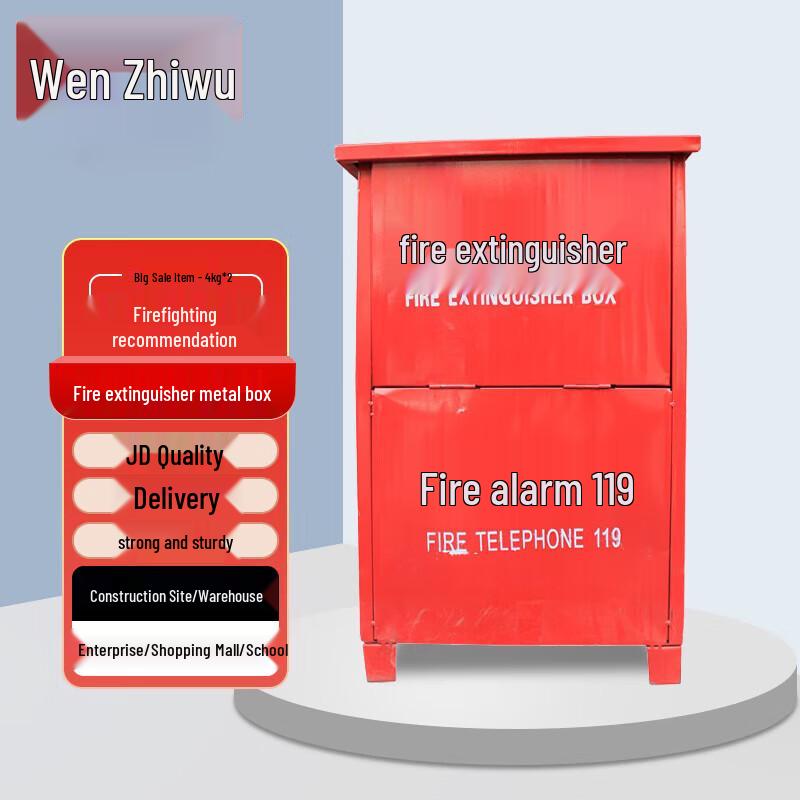 Double 4kg Fire Extinguisher Cabinet