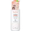 Avene Trixera Nt Sıvı Süt 400ml