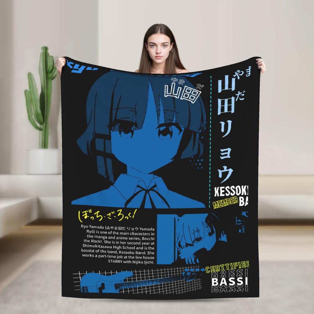 Bocchi the Rock! Hitori Gotou Blankets Anime Flannel Vintage Warm Throw Blankets for Bed Sofa Summer