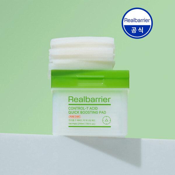 REALBARRIER Control-T Кислотные быстродействующие пэды, 100 шт.