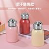 Stainless Steel Vacuum Insulated Travel Mug 300ml Portable Mini Cup Women Men Kids Office Outdoor