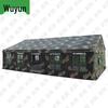 Wujun 2006-72 Large Field Dining Tent