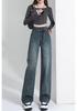Women's Plus Size High Waist Slimming Wide Leg Jeans