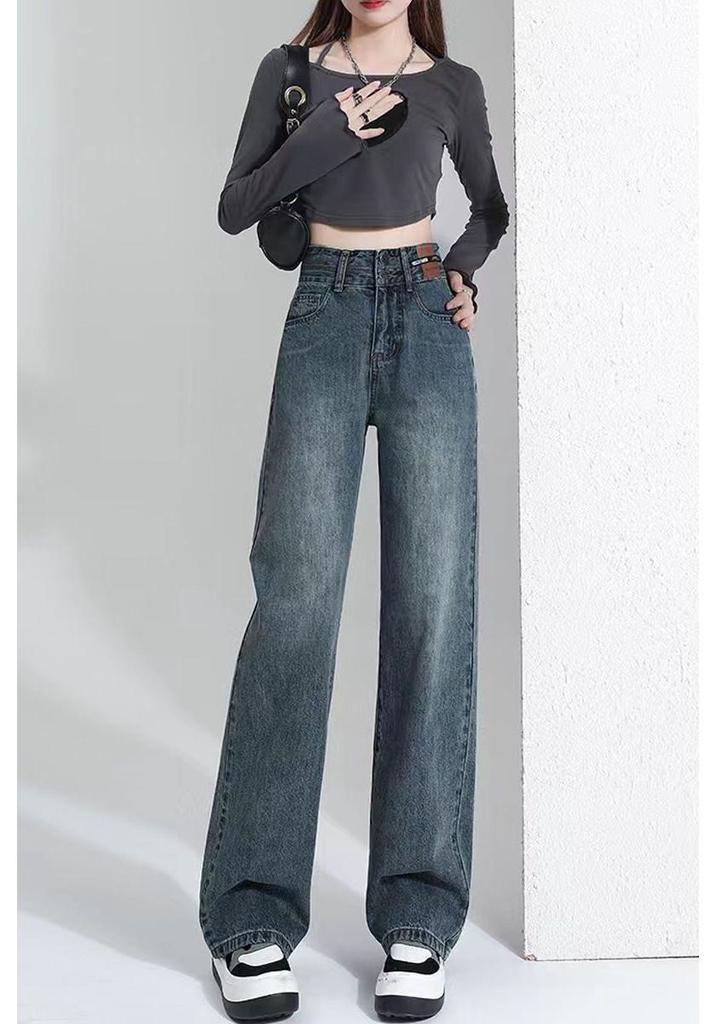 Women's Plus Size High Waist Slimming Wide Leg Jeans