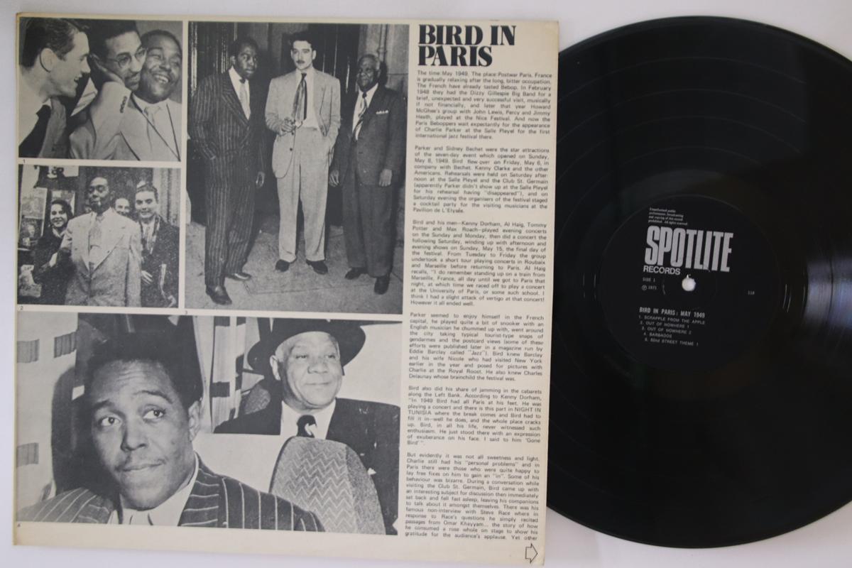 

LP Record CHARLIE PARKER - Bird In Paris 118 SPOTLITE 1971 UK Jazz Used