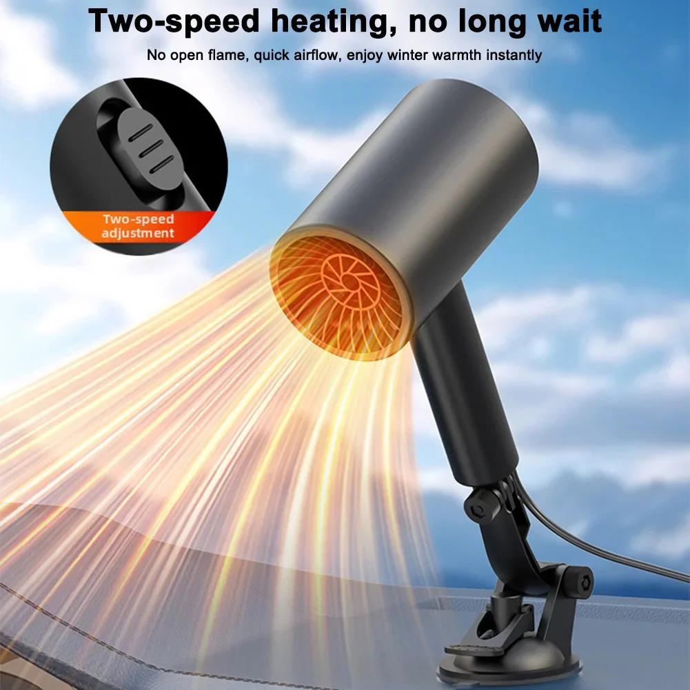 150W 12V Car Heater and Defrosting Tool with Reinforced Vacuum Cups and Adjustable Heating Control for Cold Weather Use