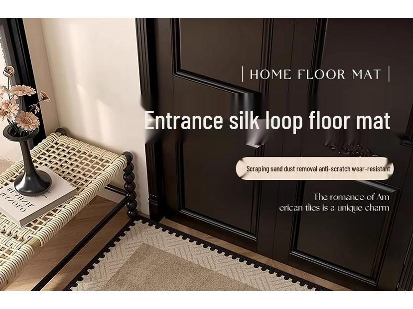 French Silk Coil Non-Slip Entrance Mat