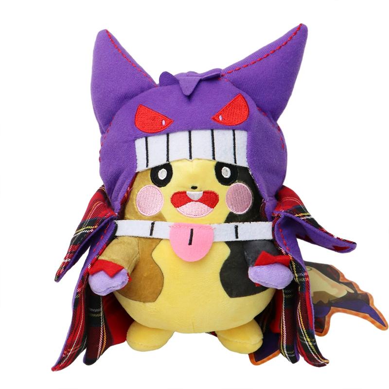 Kawaii Tokyo Bay Pikachu Stuffed Toys Cartoon&Cute Pikachu Plush Dolls Throw Pillow Birthday Gift for Kids Friends Boys