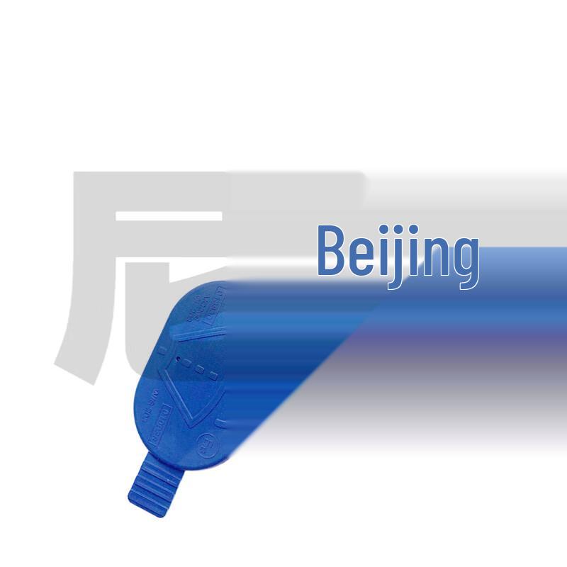 Glass Kettle Lid Washer Cap for Jiangling V348 Ford Transit