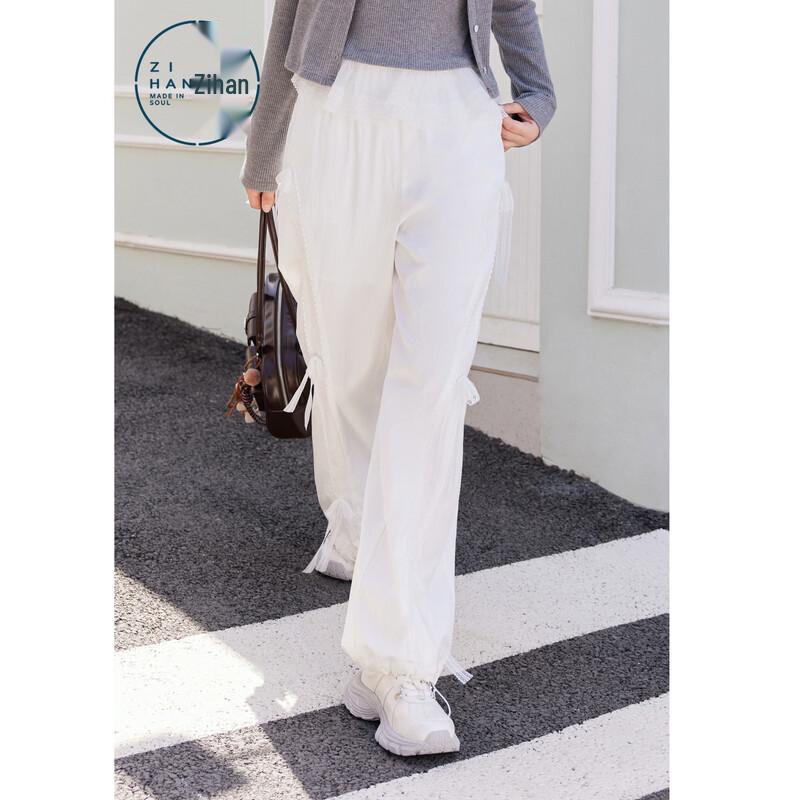 ZIHAN Women's Loose Straight Wide-Leg Pants